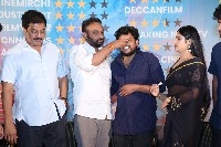 Sarangadariya Movie Success Meet